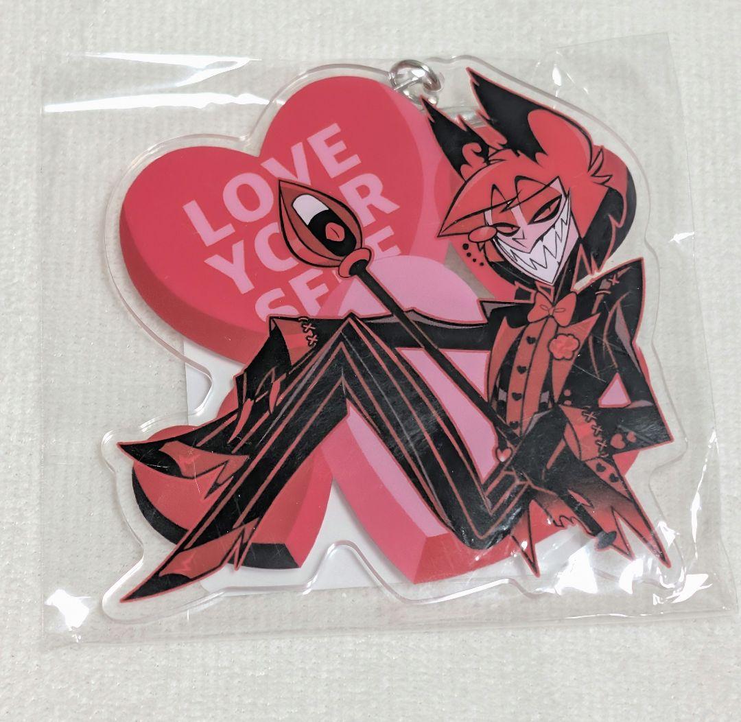 ハズビンホテル アラスター バレンタイン アクリルキーホルダー