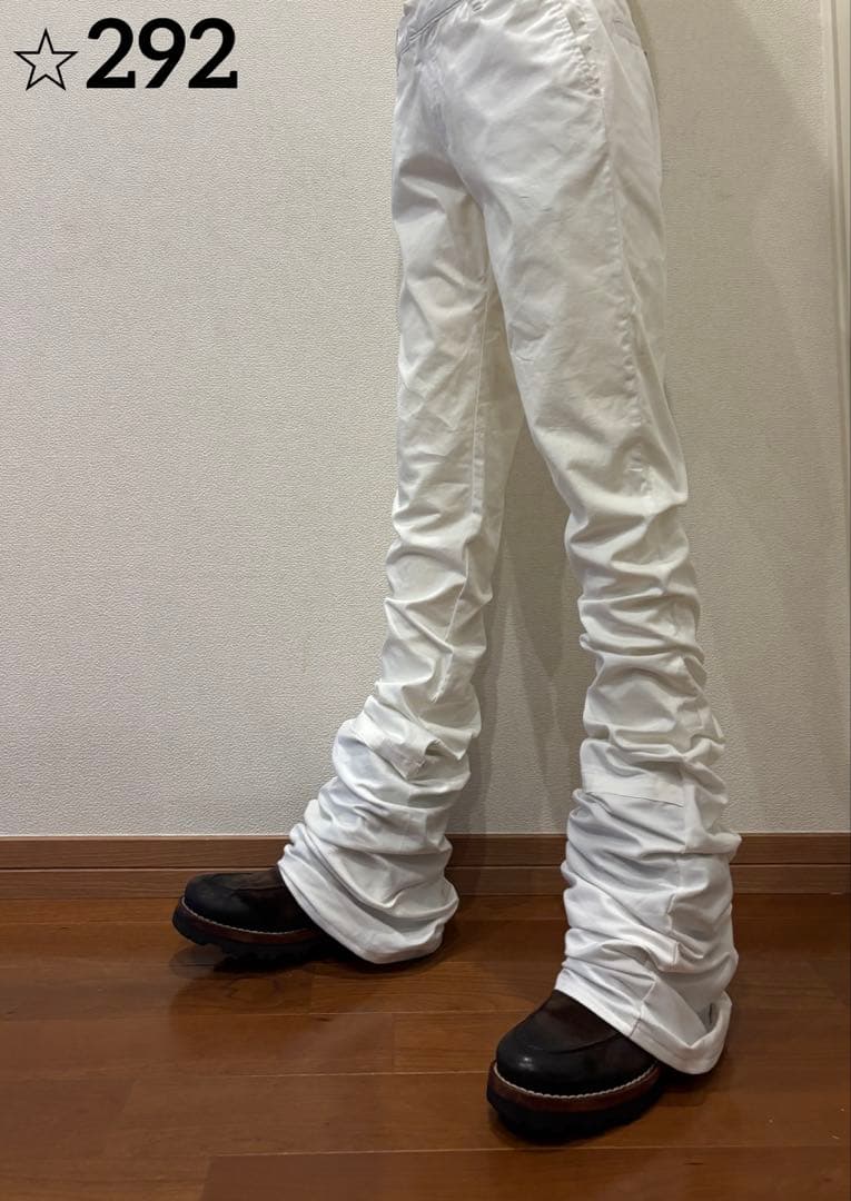 フレア　リメイク　ロングレングス　ブーツカット Y2K ベルボトム　ホワイト