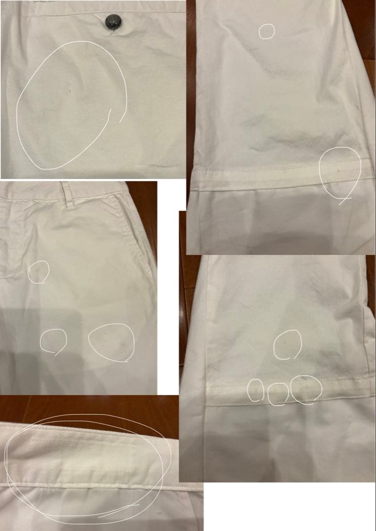 フレア　リメイク　ロングレングス　ブーツカット Y2K ベルボトム　ホワイト