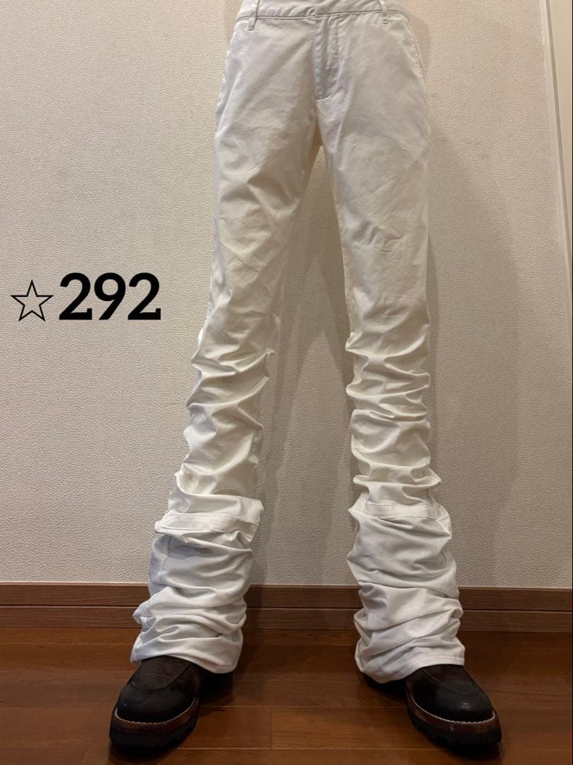 フレア　リメイク　ロングレングス　ブーツカット Y2K ベルボトム　ホワイト