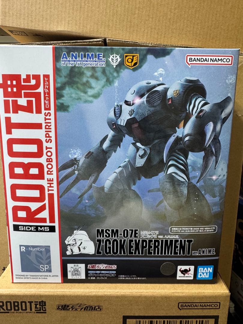 BANDAI ROBOT魂 MSM-07E Z'GOK EXPERIMENT