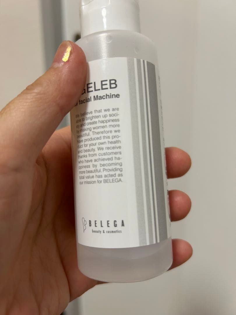 セルキュア4Tプラス美顔器(値下げ交渉あり)