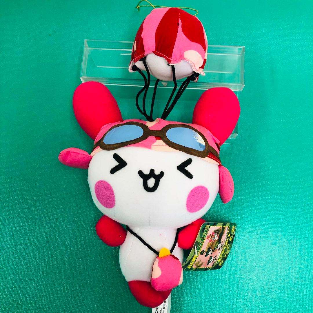 タグ付き 激レア★2000年製 アーミーこぱむだ ぬいぐるみ クーリア 非売品②