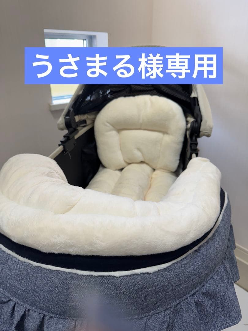うさまる　あごのせ　あごおき　カートクッション