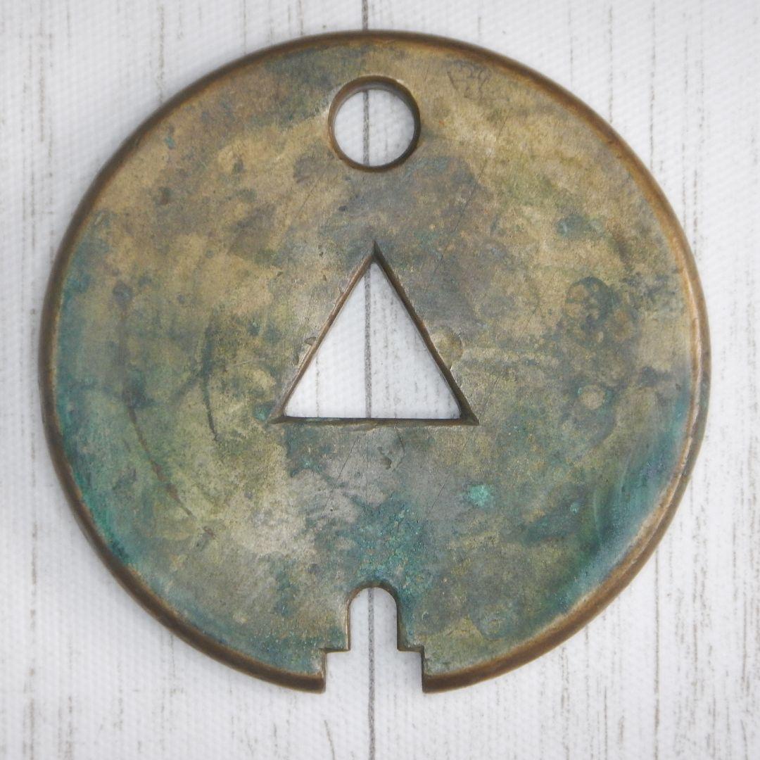 美品 北海道型タブレットキャリア タブレット ケース 通票 通票ケース