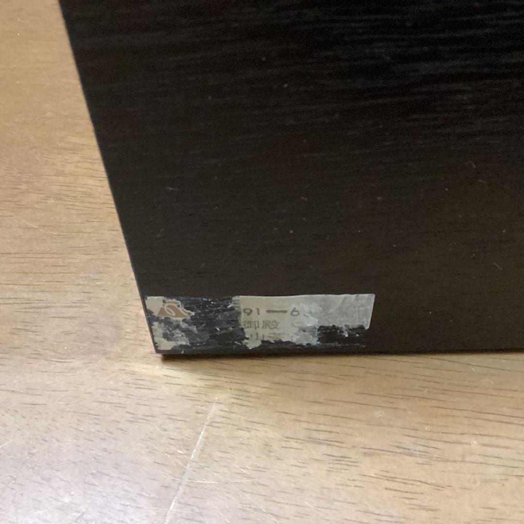 会津塗　吸物椀　五客セット