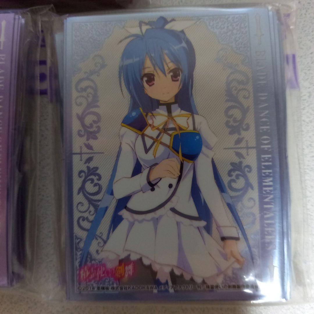 [未開封品]スリーブ「精霊使いの剣舞」　５種セット