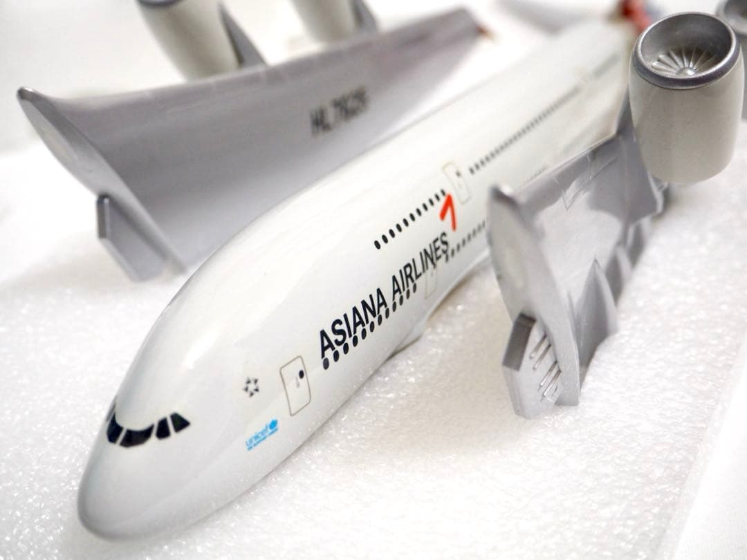 アシアナ航空 1/200 A380-800 ASIANA AIRLINES