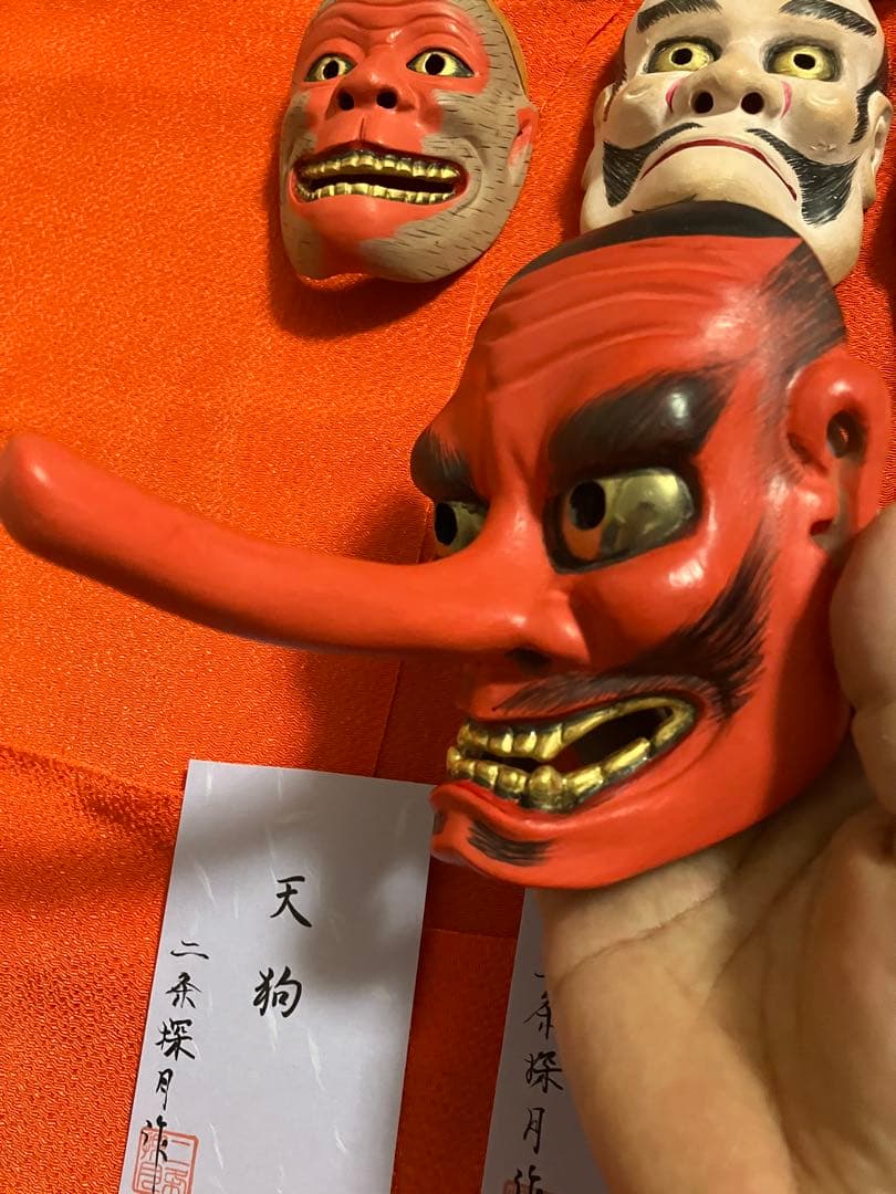 W*n様 能面　木製　一風変わった能面11点　 二条探月　小ぶり　インテリア