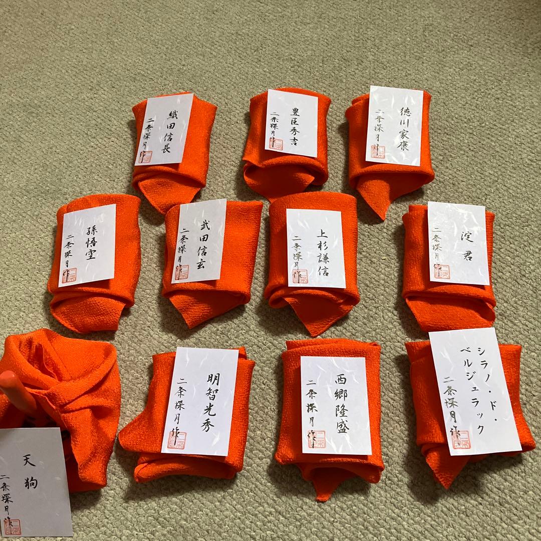 W*n様 能面　木製　一風変わった能面11点　 二条探月　小ぶり　インテリア