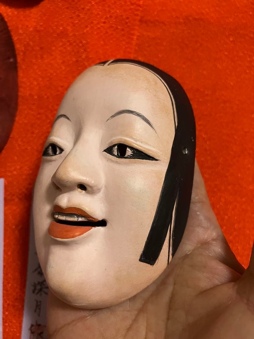 W*n様 能面　木製　一風変わった能面11点　 二条探月　小ぶり　インテリア