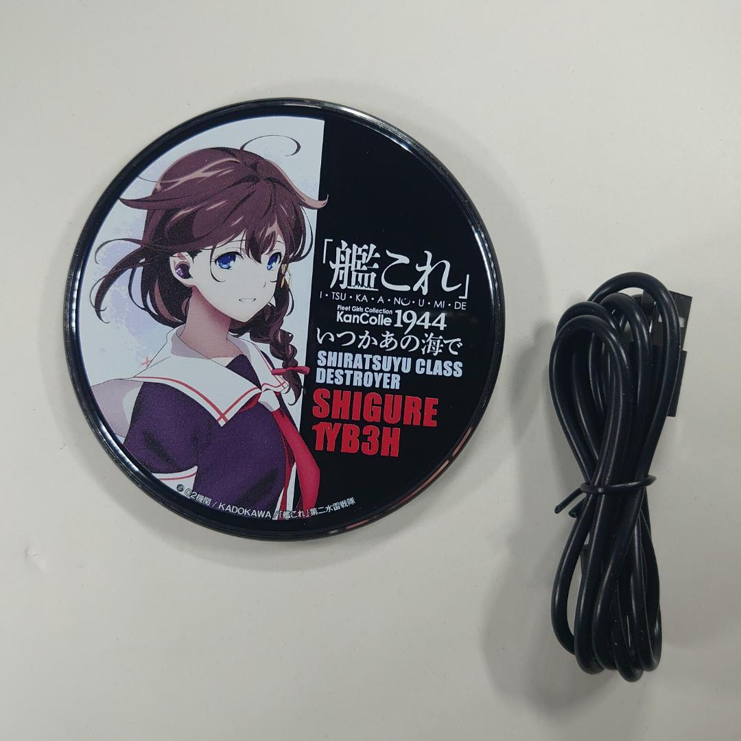 艦これ ONKYOコラボ2025　ワイヤレスイヤホンセット　時雨