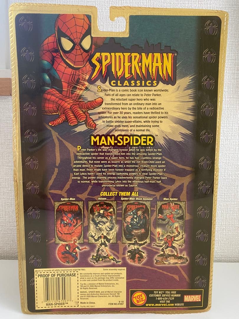 アメコミ MARVEL SPIDER-MAN CLASSICS MAN-SPIDER