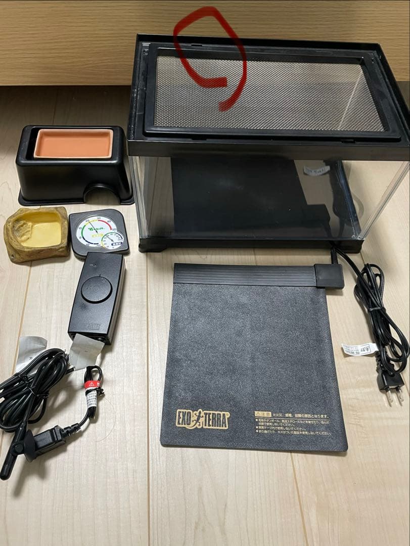 爬虫類　飼育　セット