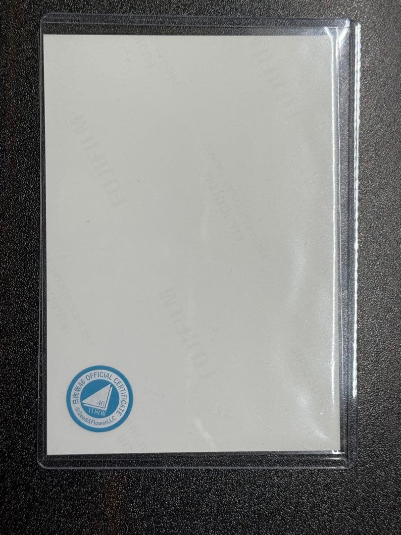 日向坂46 宮地すみれ 直筆サイン 生写真