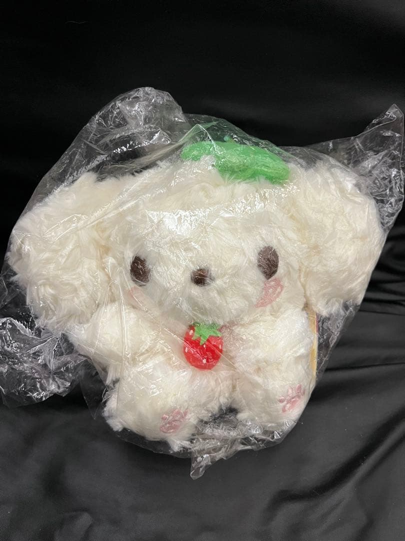 激レア未使用 ベリーパピィ Berry Puppy ぬいぐるみ サンエックス