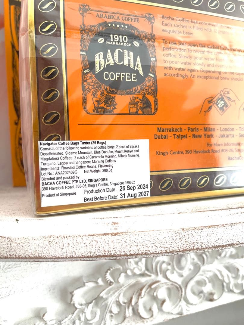 日本未発売　バシャコーヒー　Bacha Coffee 25個入　袋付ショッパー付