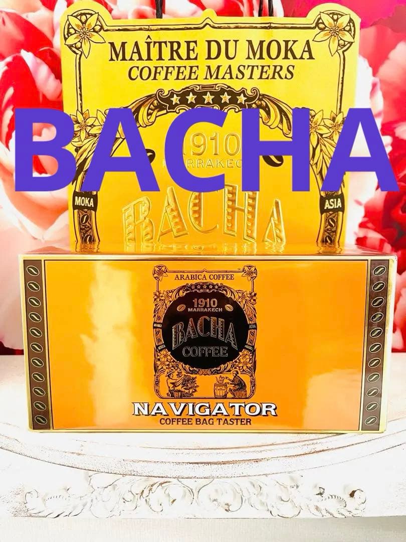 日本未発売　バシャコーヒー　Bacha Coffee 25個入　袋付ショッパー付