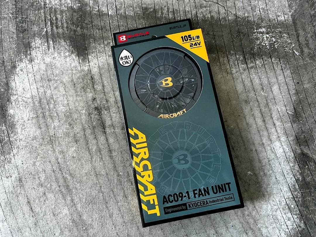 最新24V 新品 バートル AC09 ファンバッテリーセット 空調服用 黒