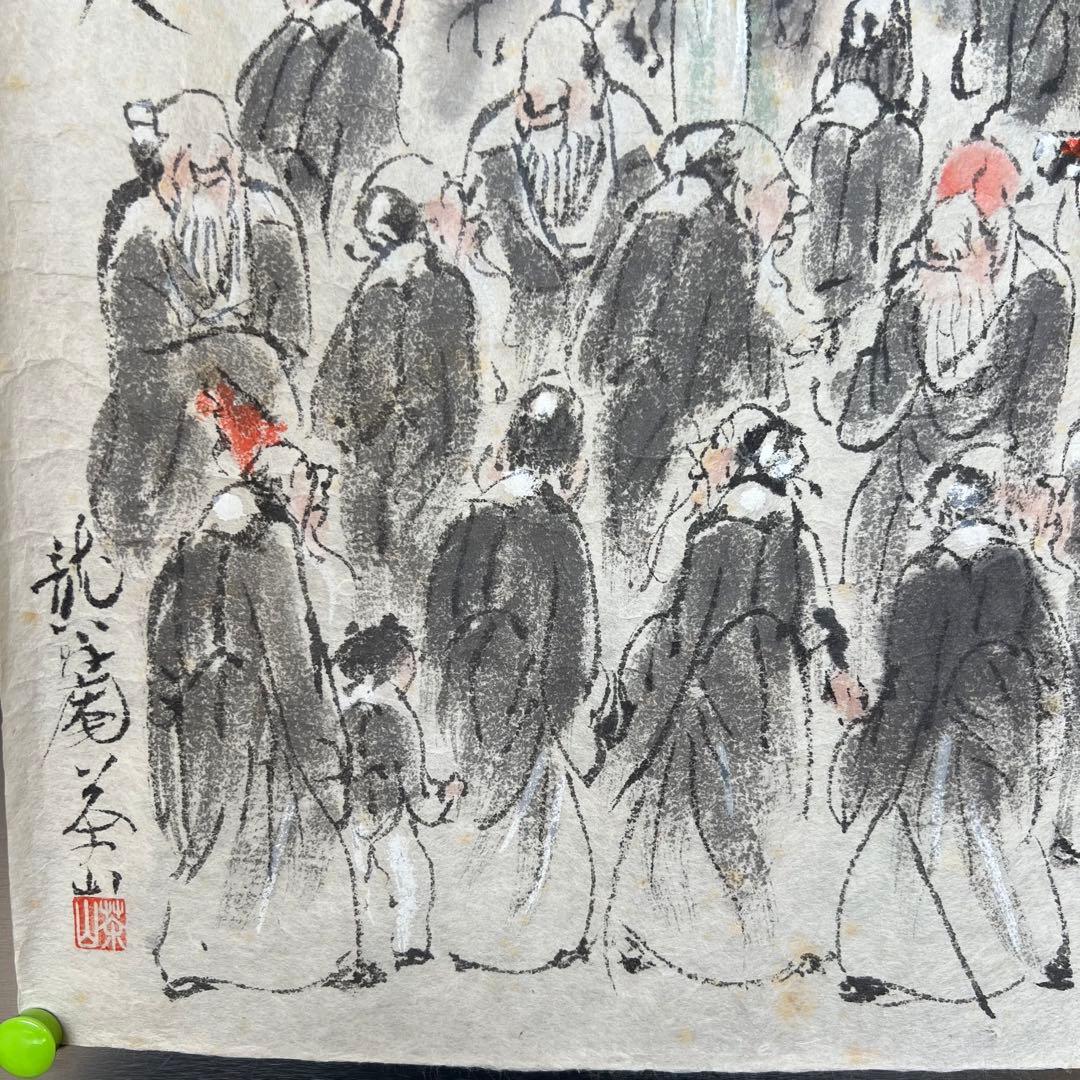 浅井茶山 品野茶山 龍翁庵 呉老賢人 肉筆画 真品 盆栽鉢 37.5*32cm