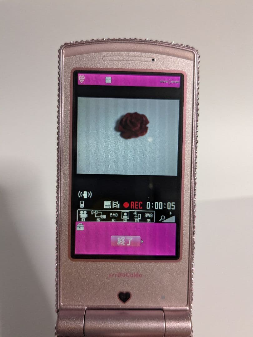 【リボン】デコ電/平成レトロ/ガラケー/ギャル/GAL/キティ/凸電