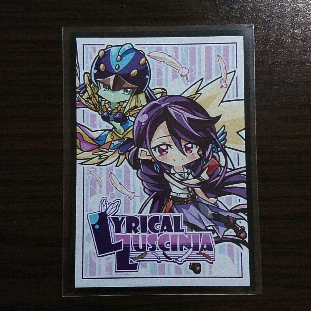 遊戯王【ＬＬ鉄獣戦線】デッキ 瑠璃 スリーブ付