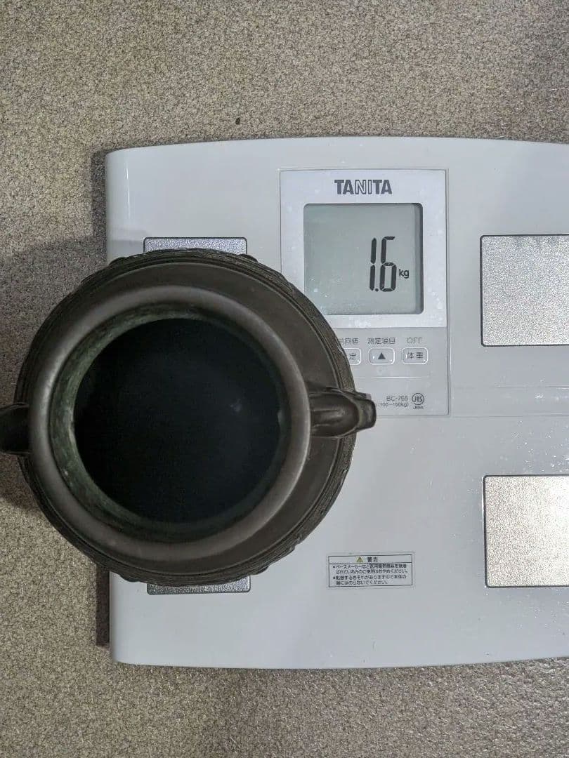 ⭐️唐金 饕餮文龍双耳瓶 明治時代 茶道具 花活け 華道 花生花器 青銅 骨董品