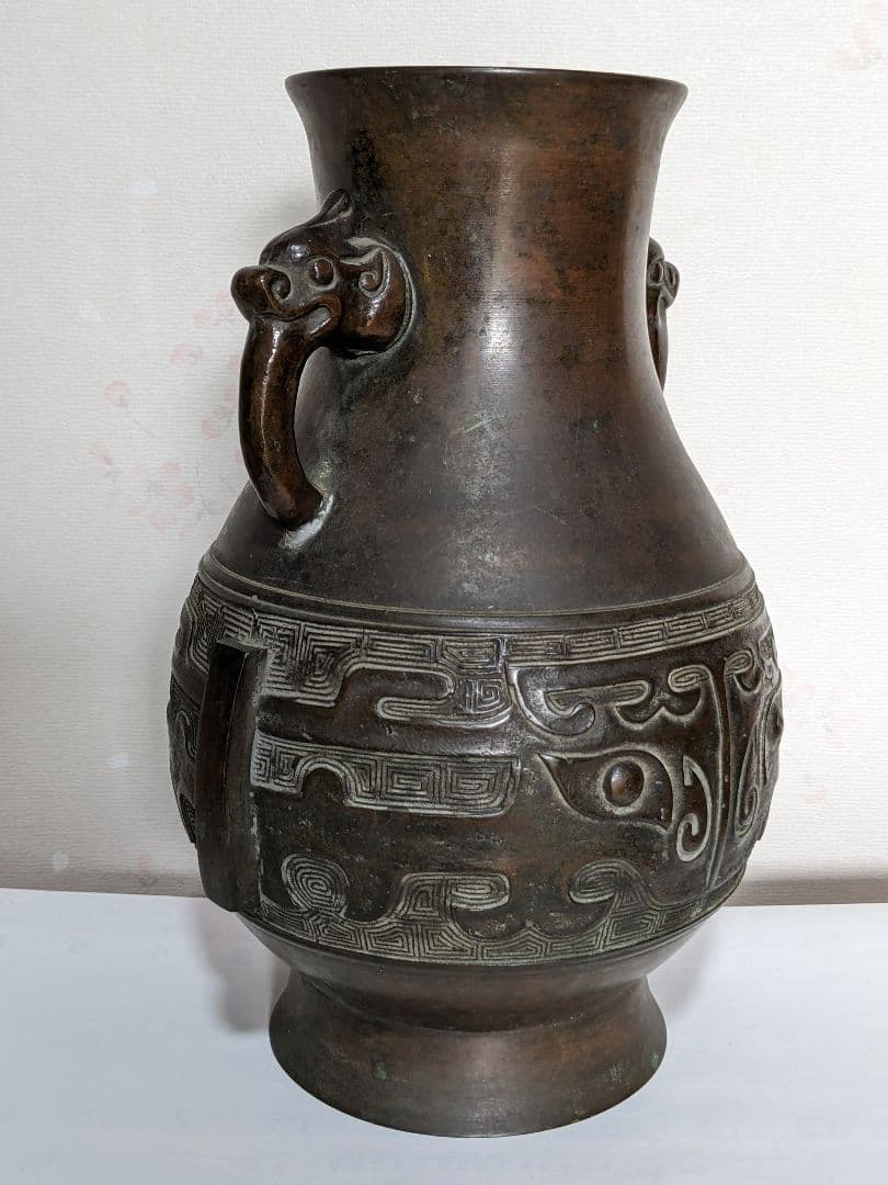 ⭐️唐金 饕餮文龍双耳瓶 明治時代 茶道具 花活け 華道 花生花器 青銅 骨董品