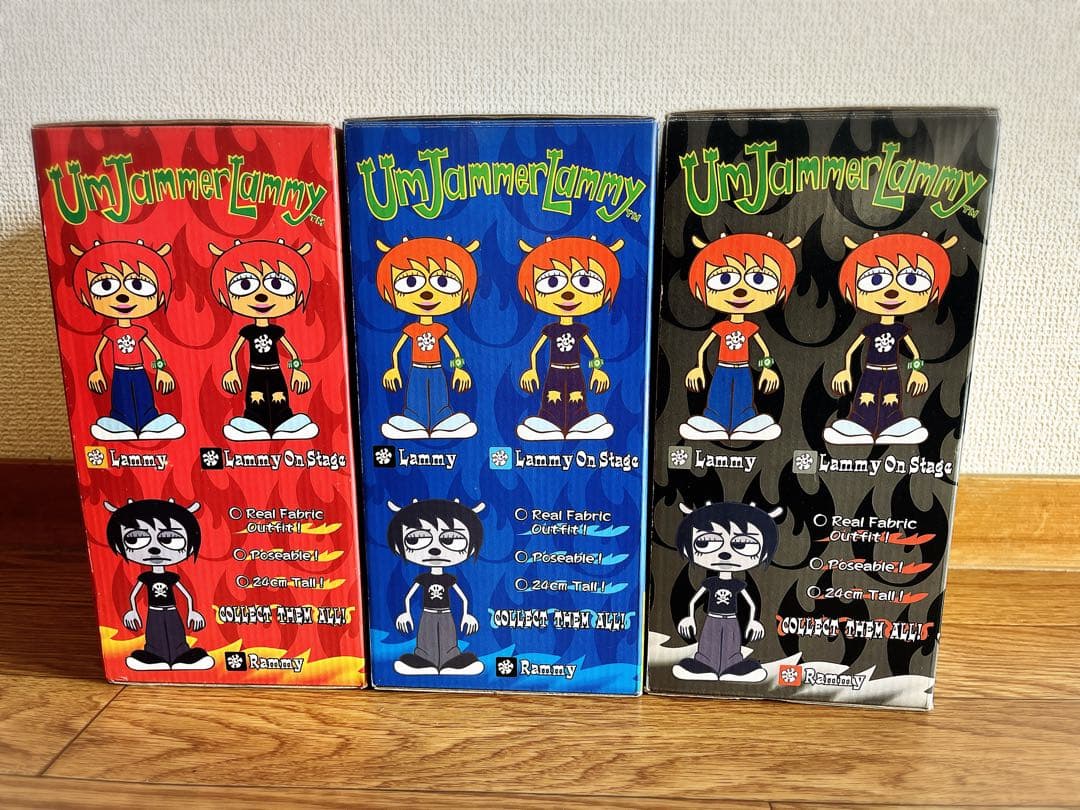 ウンジャマラミー　メディコムトイフィギュア　クッション　まとめ売り