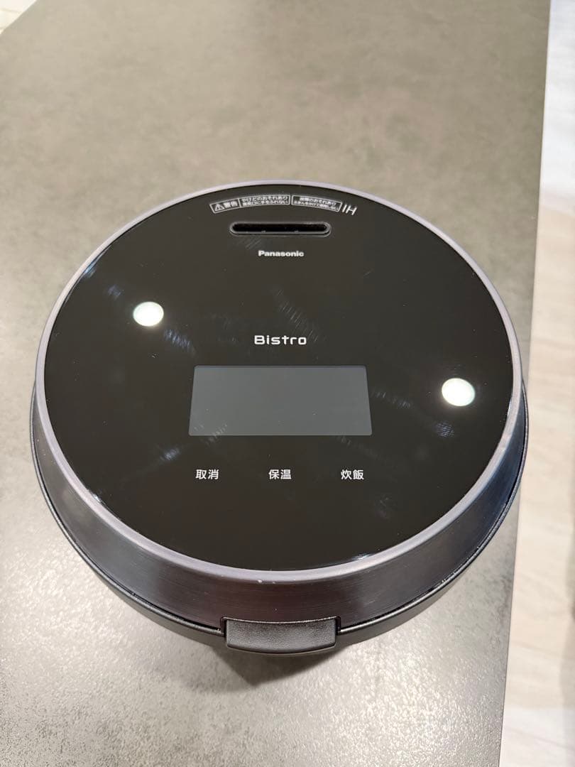 Panasonic Bistro 炊飯器
