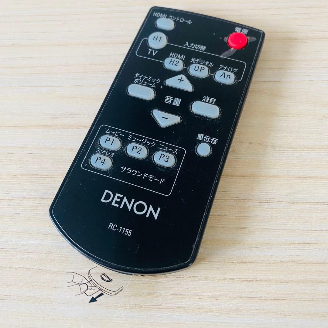 完品 Denon ホームシアタースピーカー DHT-S313 サブウーファー
