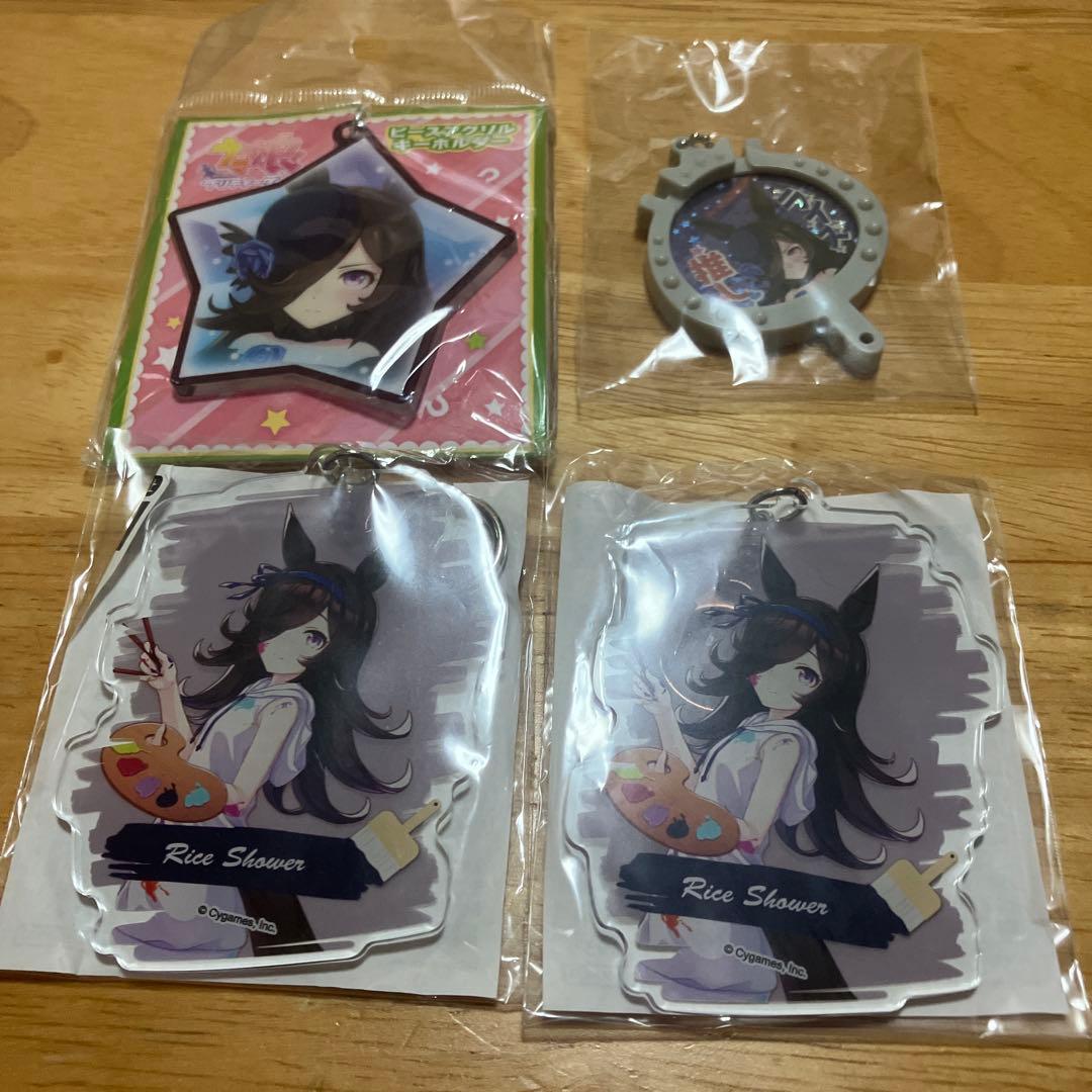 ウマ娘 ライスシャワー グッズ まとめ売り