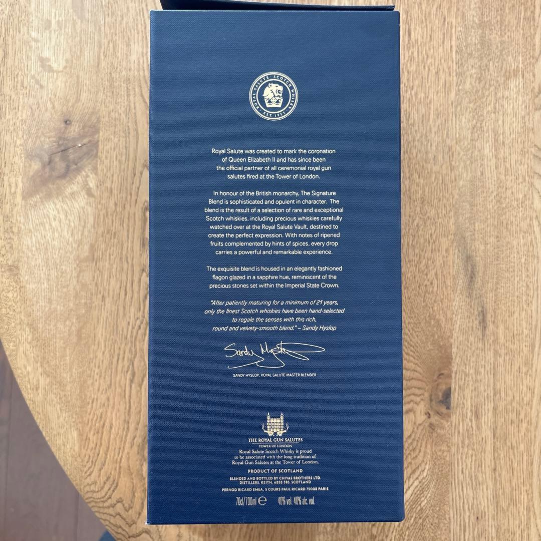  Salute 21年 シグネチャーブレンド