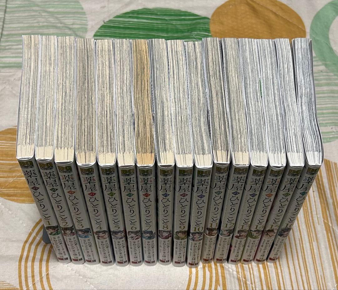 【翌日出荷‼️】　薬屋のひとりごと　１巻から１６巻　最新巻付き　全巻セット