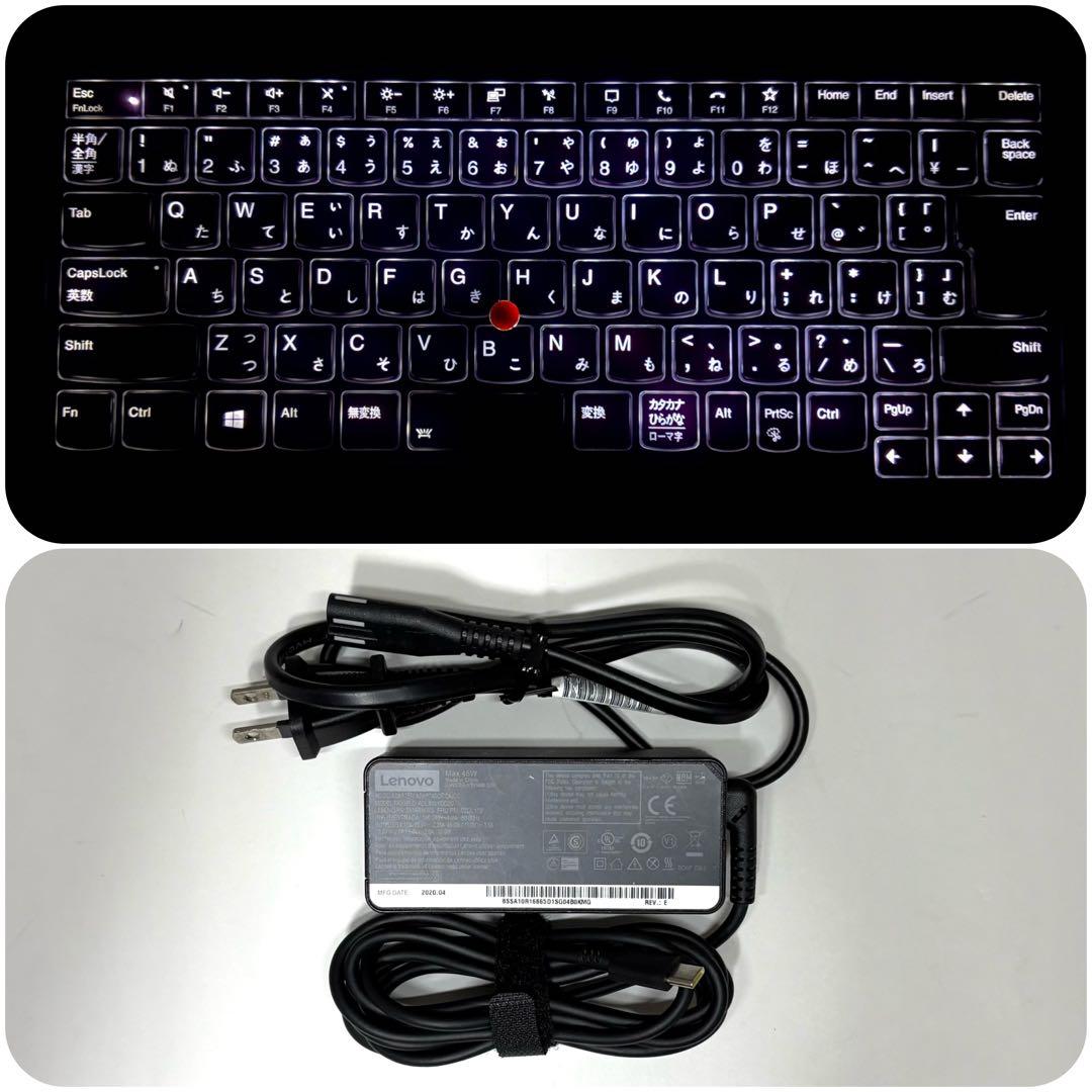 lenovo X1 Carbon gen8 i7 10世代 16GB 256GB