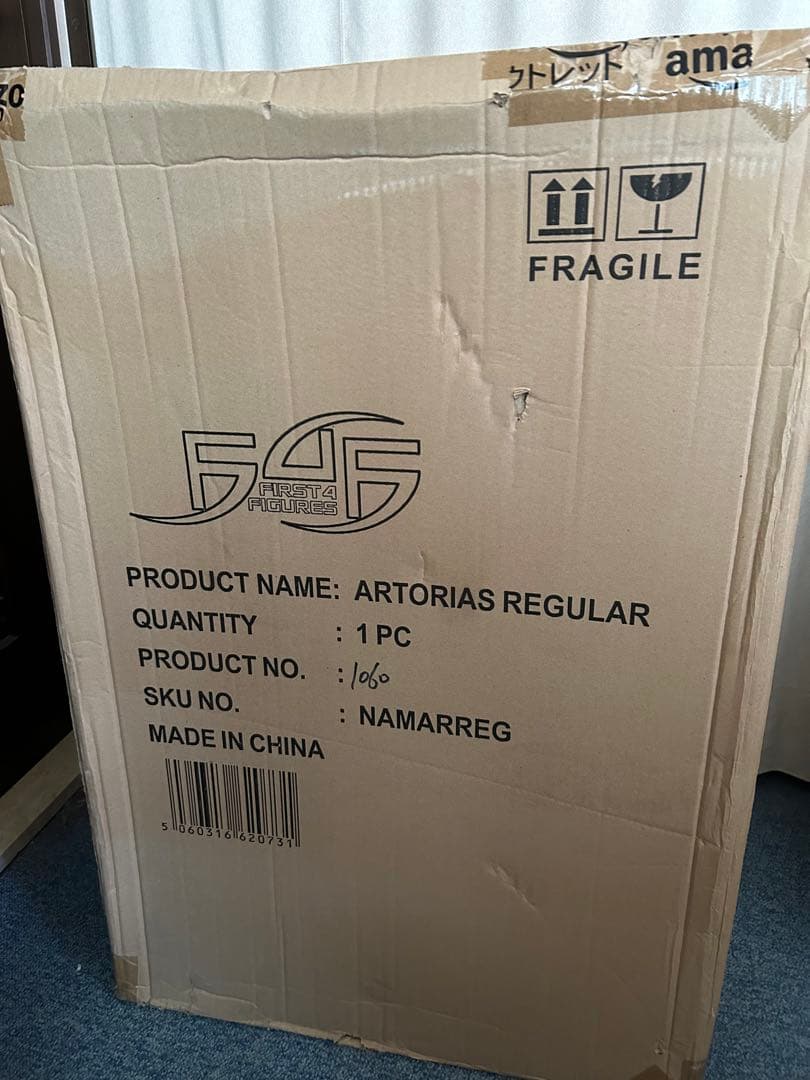 FIRST 4 FIGURES ダークソウル アルトリウス スタチュー