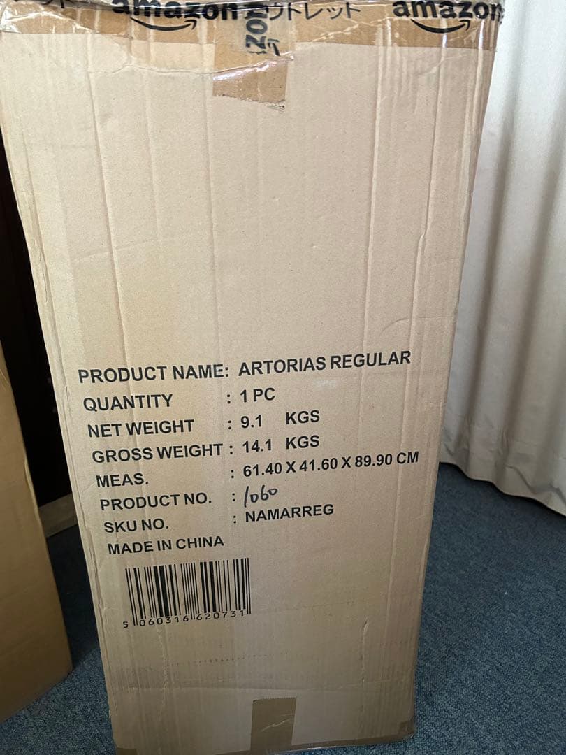 FIRST 4 FIGURES ダークソウル アルトリウス スタチュー