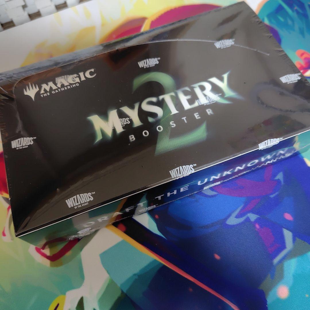 MTG ミステリーブースター2 未開封 BOX