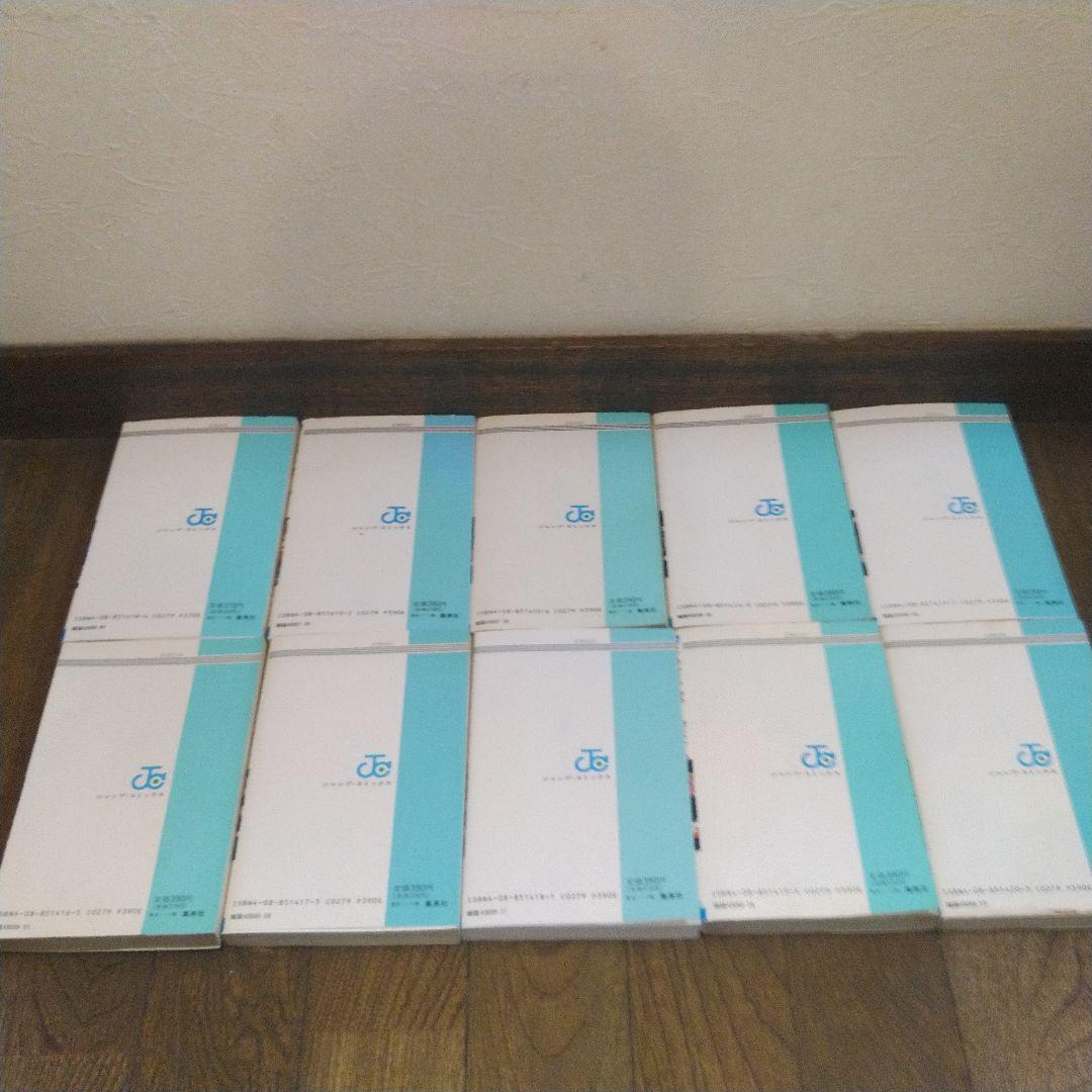 【初版多数】ドラゴンボール　全巻セット