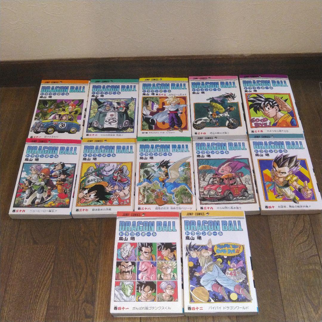 【初版多数】ドラゴンボール　全巻セット