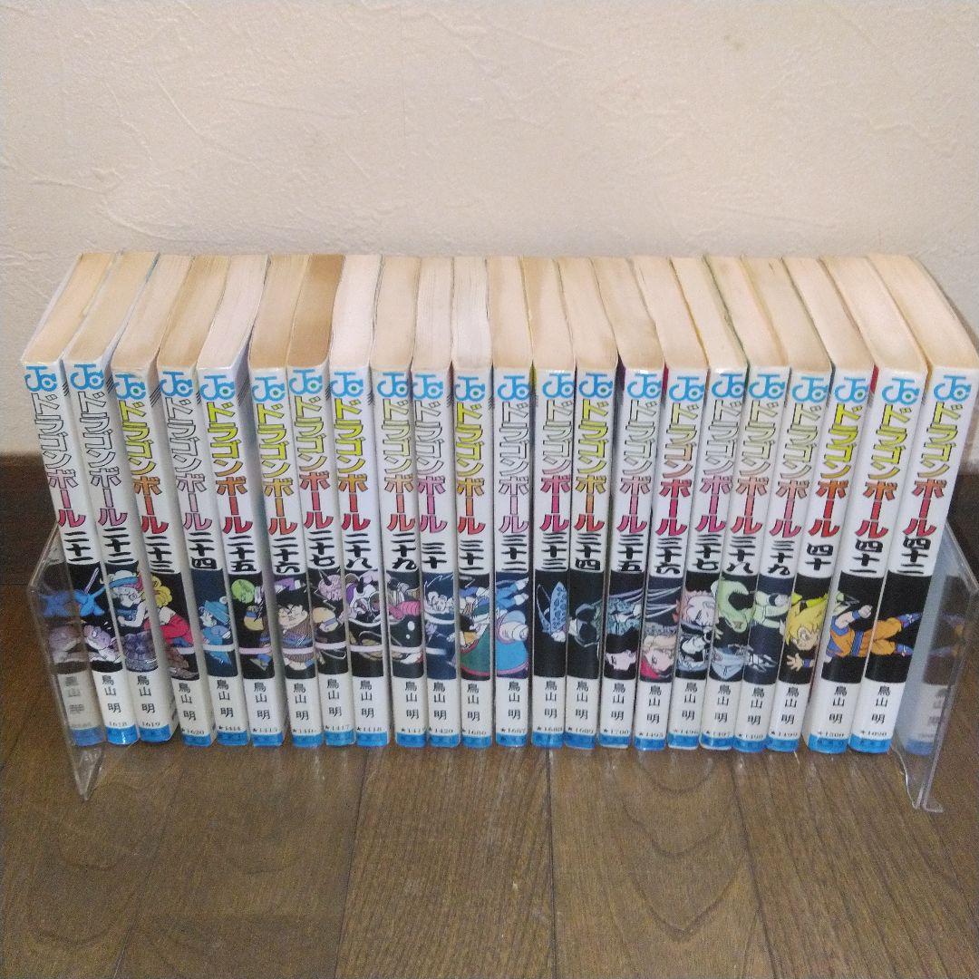 【初版多数】ドラゴンボール　全巻セット