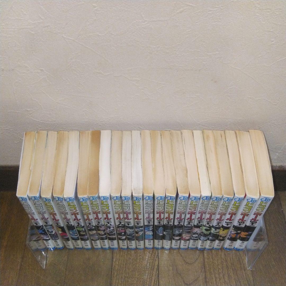 【初版多数】ドラゴンボール　全巻セット