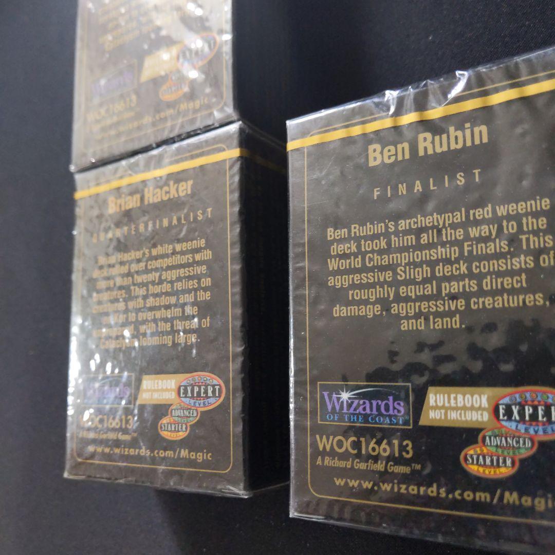 ●1998 WOLRDCHAMPIONSSHIPS 　５コセット