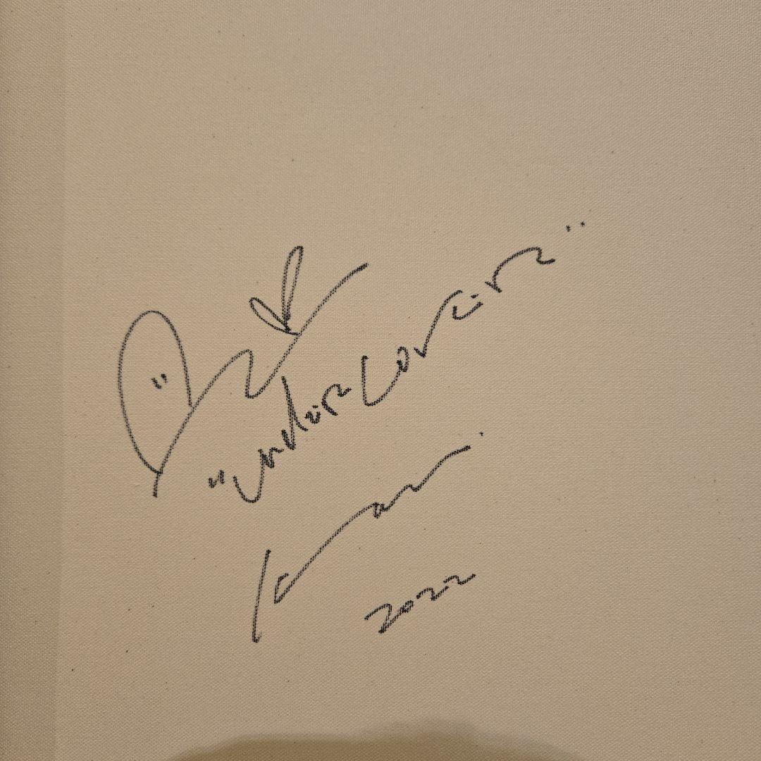 Ryuji kamiyama 原画