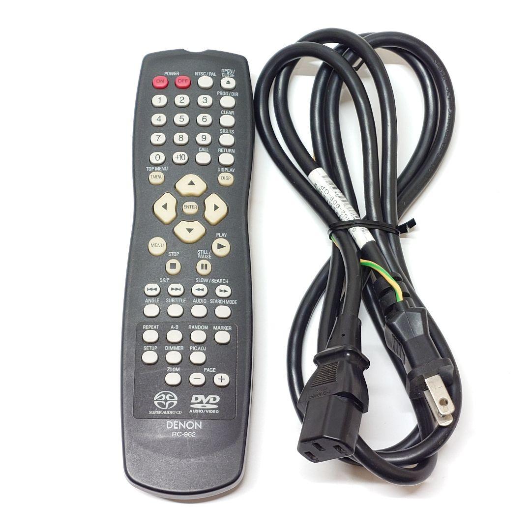 【美品】DENON DVD-A1XV ユニバーサルプレーヤー DVDプレーヤー