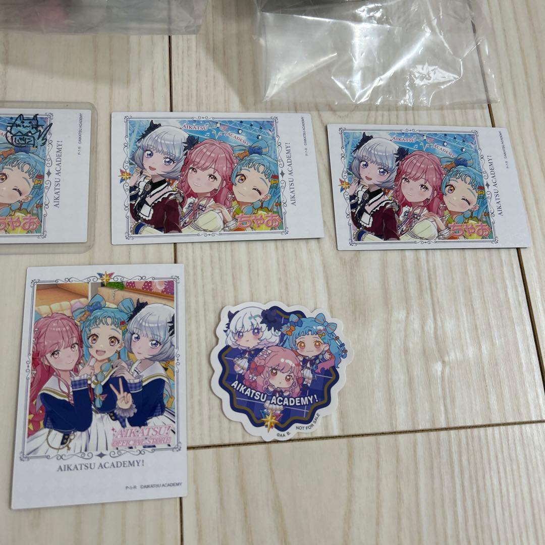 アイカツアカデミー　ぬいぐるみ&サインセット