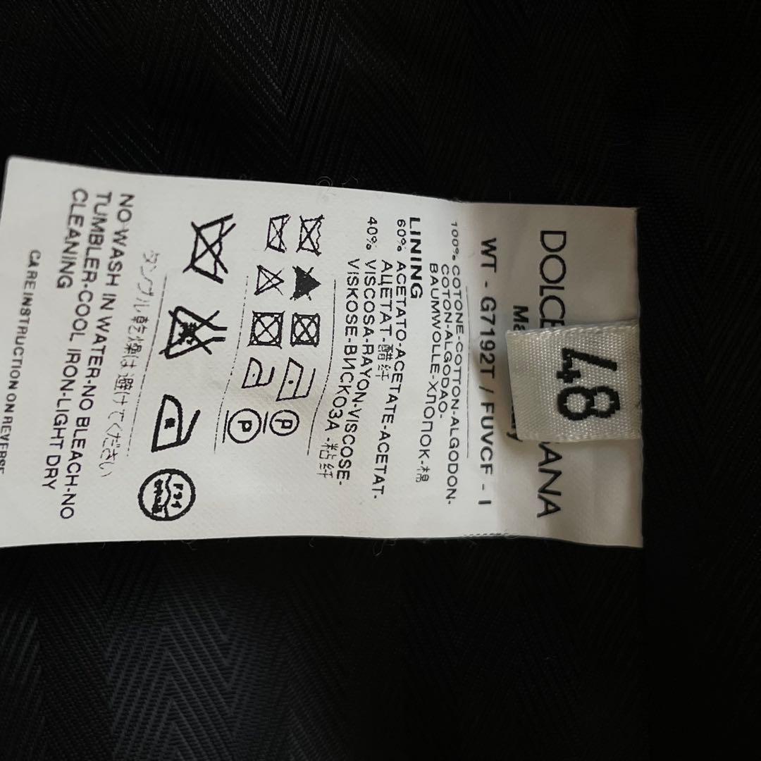 DOLCE & GABBANA ブラック ベルベット ジレ イタリア製