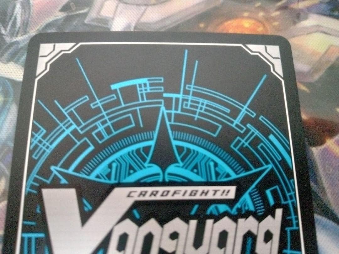 今夜だけの魔女 ストレージャ FFR