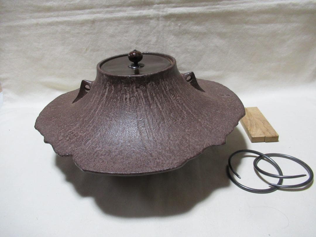 茶釜　富士裾野　透木釜　佐藤浄清造　共箱