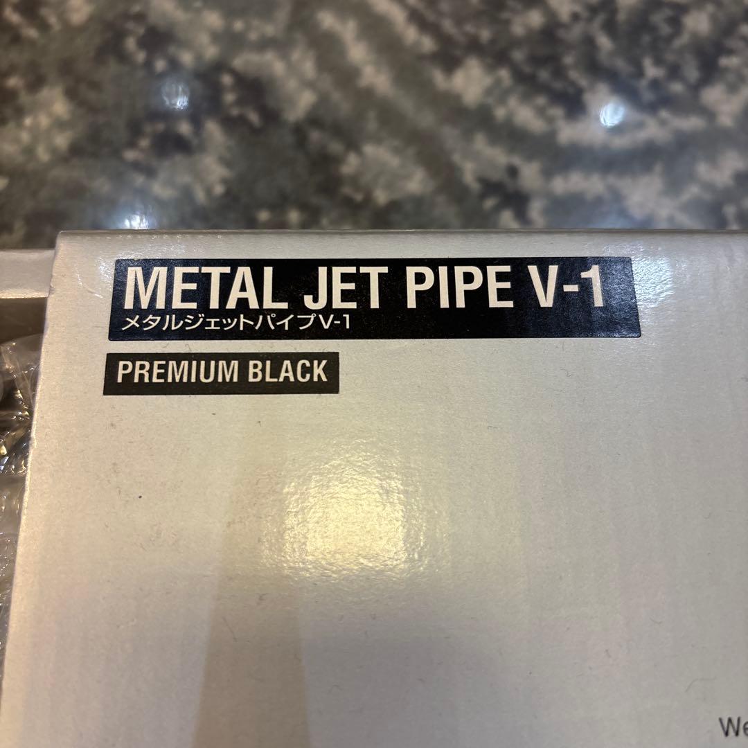 ADA L JET PIPE V-1 20周年記念　限定ブラック